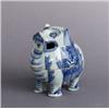 Image 1 : AN INCENSE BURNER, Kangxi (1662-1722), a copy, AN INCENSE BURNER, Kangxi (1662-1722), a copy af...