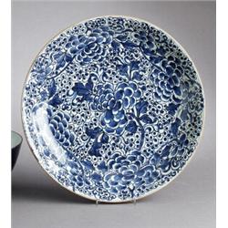 A KANGXI UNDERGLAZEBLUE DISH, porcelain, diameter, A KANGXI UNDERGLAZEBLUE DISH, porcelain, dia...