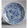Image 1 : A KANGXI UNDERGLAZEBLUE DISH, porcelain, diameter, A KANGXI UNDERGLAZEBLUE DISH, porcelain, dia...