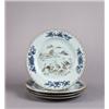 Image 1 : A set of twelwe PLATES, Kangxi (1662-1722),, A set of twelwe PLATES, Kangxi (1662-1722), porcel...