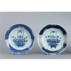 A SET OF TWELVE PLATES, Kangxi (1662-1722), early, A SET OF TWELVE PLATES, Kangxi (1662-1722),...