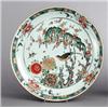 Image 1 : A KANGXI FAMILLE VERTE DISH, porcelain, diameter, A KANGXI FAMILLE VERTE DISH, porcelain, diame...