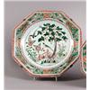 Image 1 : A DISH, Kangxi (1662-1722), porcelain, octagonal,, A DISH, Kangxi (1662-1722), porcelain, octag...