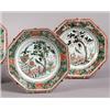 Image 1 : A pair of DISHES, Kangxi (1662-1722), porcelain,, A pair of DISHES, Kangxi (1662-1722), porcela...