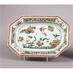 A DISH, Kangxi (1662-1722), porcelain, octagonal,, A DISH, Kangxi (1662-1722), porcelain, octag...