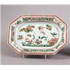 Image 1 : A DISH, Kangxi (1662-1722), porcelain, octagonal,, A DISH, Kangxi (1662-1722), porcelain, octag...