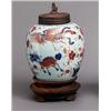 Image 1 : AN URN, Kangxi (1662-1722), porcelain, Imari,, AN URN, Kangxi (1662-1722), porcelain, Imari, de...