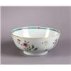 Image 1 : A FAMILLE ROSE QIANLONG PUNCH BOWL, porcelain,, A FAMILLE ROSE QIANLONG PUNCH BOWL, porcelain,...