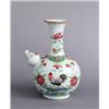 Image 1 : A FAMILLE ROSE QIANLONG KENDI, porcelain, height, A FAMILLE ROSE QIANLONG KENDI, porcelain, hei...