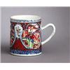 Image 1 : A QIANLONG FAMILLE ROSE TANKARD, porcelain,, A QIANLONG FAMILLE ROSE TANKARD, porcelain, height...