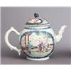 Image 1 : A QIANLONG MANDARIN TEAPOT WITH COVER, porcelain,, A QIANLONG MANDARIN TEAPOT WITH COVER, porce...