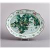 Image 1 : A MEAT PLATTER, Qianlong (1736-95), porcelain,, A MEAT PLATTER, Qianlong (1736-95), porcelain,...