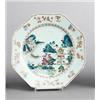 Image 1 : A QIANLONG FAMILLE ROSE PLATE, diameter 23 cm;, A QIANLONG FAMILLE ROSE PLATE, diameter 23 cm;...