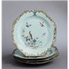 Image 1 : A SET OF FOUR PLATES, Qianlong (1736-95),, A SET OF FOUR PLATES, Qianlong (1736-95), porcelain,...