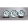 Image 1 : A SET OF NINE QIANLONG FAMIILLE ROSE AND, A SET OF NINE QIANLONG FAMIILLE ROSE AND UNDERGLAZE B...