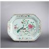 Image 1 : A QIANLONG FAMILLE ROSE TUREEN STAND, porcelain,, A QIANLONG FAMILLE ROSE TUREEN STAND, porcela...