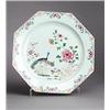 Image 1 : A QIANLONG FAMILLE ROSE PLATTER, porcelain,, A QIANLONG FAMILLE ROSE PLATTER, porcelain, octogo...