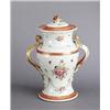 Image 1 : A QIANLONG FAMILLE ROSE AND GOLD BALUSTER VASE, A QIANLONG FAMILLE ROSE AND GOLD BALUSTER VASE...