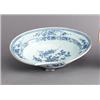 Image 1 : A QIANLONG UNDERGLAZE BLUE SHAVING BOWL,, A QIANLONG UNDERGLAZE BLUE SHAVING BOWL, porcelain, l...