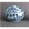 Image 1 : A QIANLONG POT-AU-FEU, porcelain, high fired, A QIANLONG POT-AU-FEU, porcelain, high fired colo...