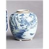 Image 1 : AN UNDERGLAZEBLUE QIANLONG JAR, porcelain, height, AN UNDERGLAZEBLUE QIANLONG JAR, porcelain, h...