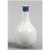 Image 1 : A QIANLONG UNDERGLAZEBLUE WATER BOTTLE,, A QIANLONG UNDERGLAZEBLUE WATER BOTTLE, porcelain, hei...
