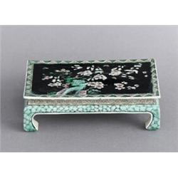 A MINIATURE TABLE, Guangxu (1875-1908),, A MINIATURE TABLE, Guangxu (1875-1908), porcelain, fam...