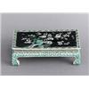 Image 1 : A MINIATURE TABLE, Guangxu (1875-1908),, A MINIATURE TABLE, Guangxu (1875-1908), porcelain, fam...