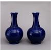 Image 1 : A PAIR OF BLUEGLAZED VASES, Guangxus mark and, A PAIR OF BLUEGLAZED VASES, Guangxus mark and pe...