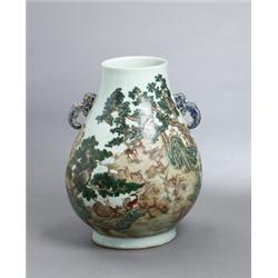 A REPUBLIC VASE, porcelain, with the mark of, A REPUBLIC VASE, porcelain, with the mark of Qian...