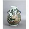 Image 1 : A REPUBLIC VASE, porcelain, with the mark of, A REPUBLIC VASE, porcelain, with the mark of Qian...