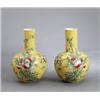 Image 1 : A PAIR OF REPUBLIC FAMILLE ROSE VASES, porcelain,, A PAIR OF REPUBLIC FAMILLE ROSE VASES, porce...