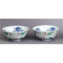 A PAIR OF REPUBLIC PALACE BOWLS, porcelain, with, A PAIR OF REPUBLIC PALACE BOWLS, porcelain, w...