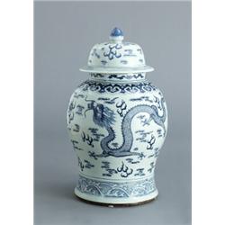 A VASE and COVER, late Qing, porcelain,, A VASE and COVER, late Qing, porcelain, underglazeblue...