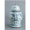 Image 1 : A VASE and COVER, late Qing, porcelain,, A VASE and COVER, late Qing, porcelain, underglazeblue...