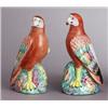 Image 1 : A PAIR OF LATE QING FAMILLE ROSE PARROTS,, A PAIR OF LATE QING FAMILLE ROSE PARROTS, porcelain,...