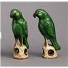 Image 1 : A PAIR OF LATE QING PARROTS, porcelain, height 22, A PAIR OF LATE QING PARROTS, porcelain, heig...