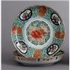 Image 1 : A PAIR OF EDO IMARI PLATES, porcelain, diameter, A PAIR OF EDO IMARI PLATES, porcelain, diamete...