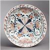 Image 1 : A 18th CENTURY JAPANESE DISH, porcelain, imari,, A 18th CENTURY JAPANESE DISH, porcelain, imari...