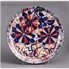 Image 1 : AN EDO IMARI DISH, porcelain, diameter 47 cm;, AN EDO IMARI DISH, porcelain, diameter 47 cm; mi...