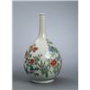 Image 1 : A JAPANESE EDO VASE,early 19th century, imari, A JAPANESE EDO VASE,early 19th century, imari de...