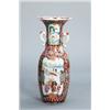 Image 1 : A VASE and COVER, Japan, Meiji (1868-1912),, A VASE and COVER, Japan, Meiji (1868-1912), porcel...