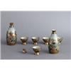 Image 1 : A SET OF 20th CENTURY SATSUMAPORCELAIN BOTTLES, A SET OF 20th CENTURY SATSUMAPORCELAIN BOTTLES...