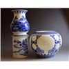 Image 1 : Antique Chinese Porcelain Vase
