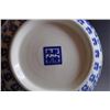Image 9 : Antique Chinese Porcelain Vase