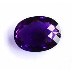 Natural Color Changing Amethyst 241.15 carats - VVS