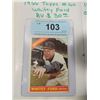 Image 2 : 3 TOPPS BASEBALL CARDS 1966 1967 1969