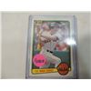 Image 1 : 1983 WADE BOGGS BASEBALL CARD ROOKIE DONRUSS