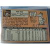 Image 2 : Pete Rose Trading Card