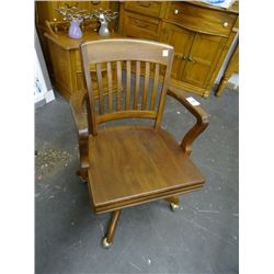 Solid Wood Slat Back Office Chair